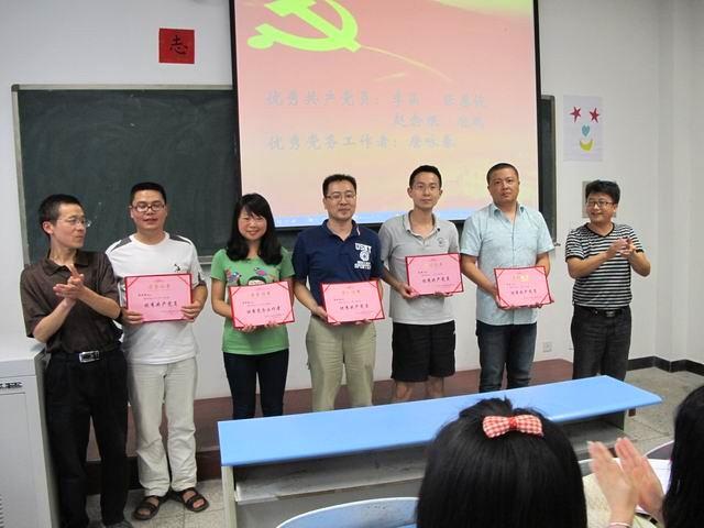 点击查看原图